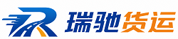 柏乡县附近回程货车调度｜工程机械爬梯车大件运输车调度